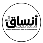 LOGO ANSAQ PNG BLAC 1